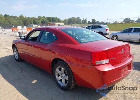 2009 Dodge Charger Se из США, поврежденный, VIN 2B3KA43D99H566096